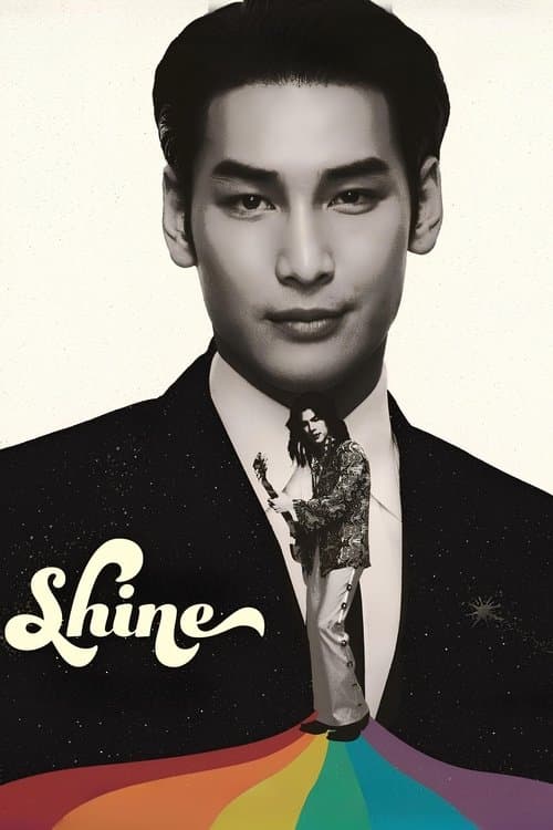 Shine poster